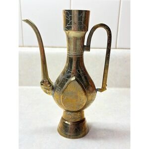Vintage Etched Brass Ewer Pitcher Dragon Floral Design Decorative Accent FLAW 7"